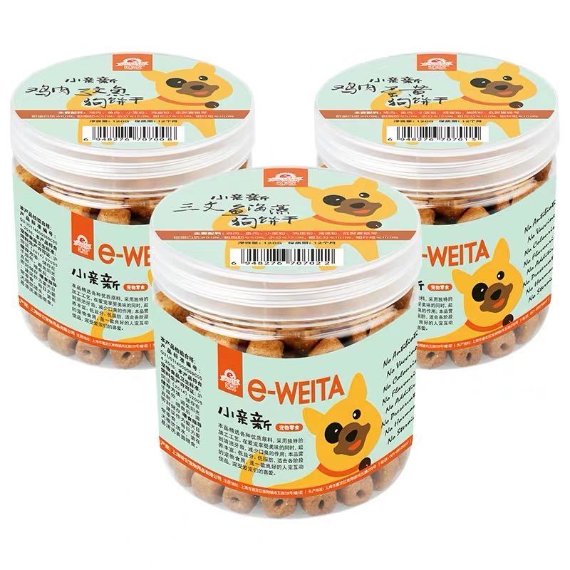 Bánh thưởng cho chó dạng viên - Eweita hộp 120g