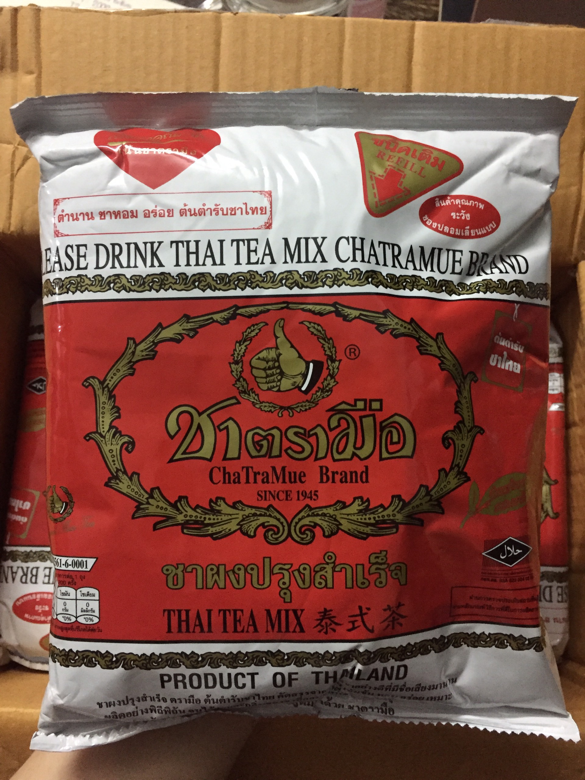 Trà thái đỏ gói 400gr