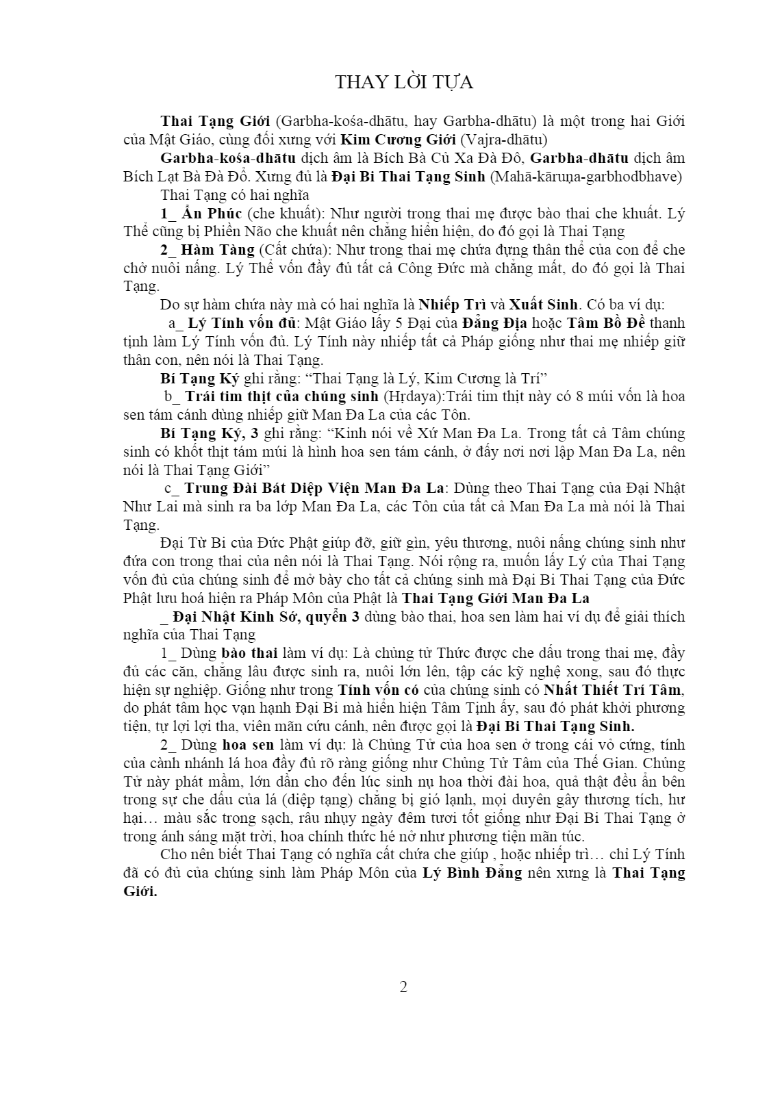 Thai Tạng Giới Man Đà La