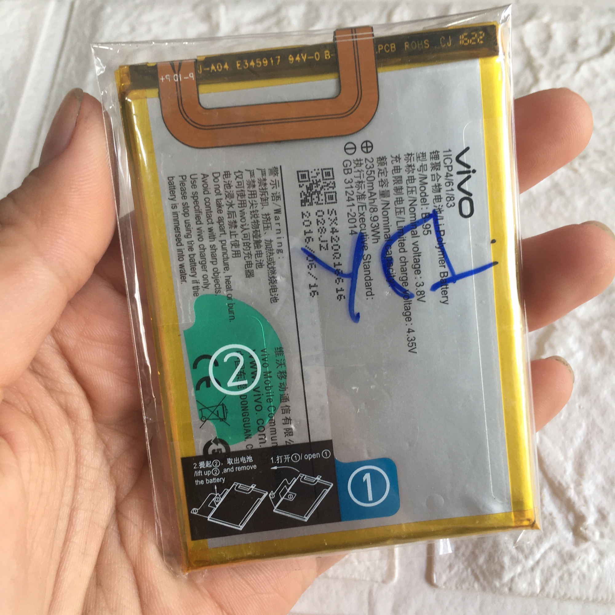 Pin vivo y51 zin hàng cao cấp