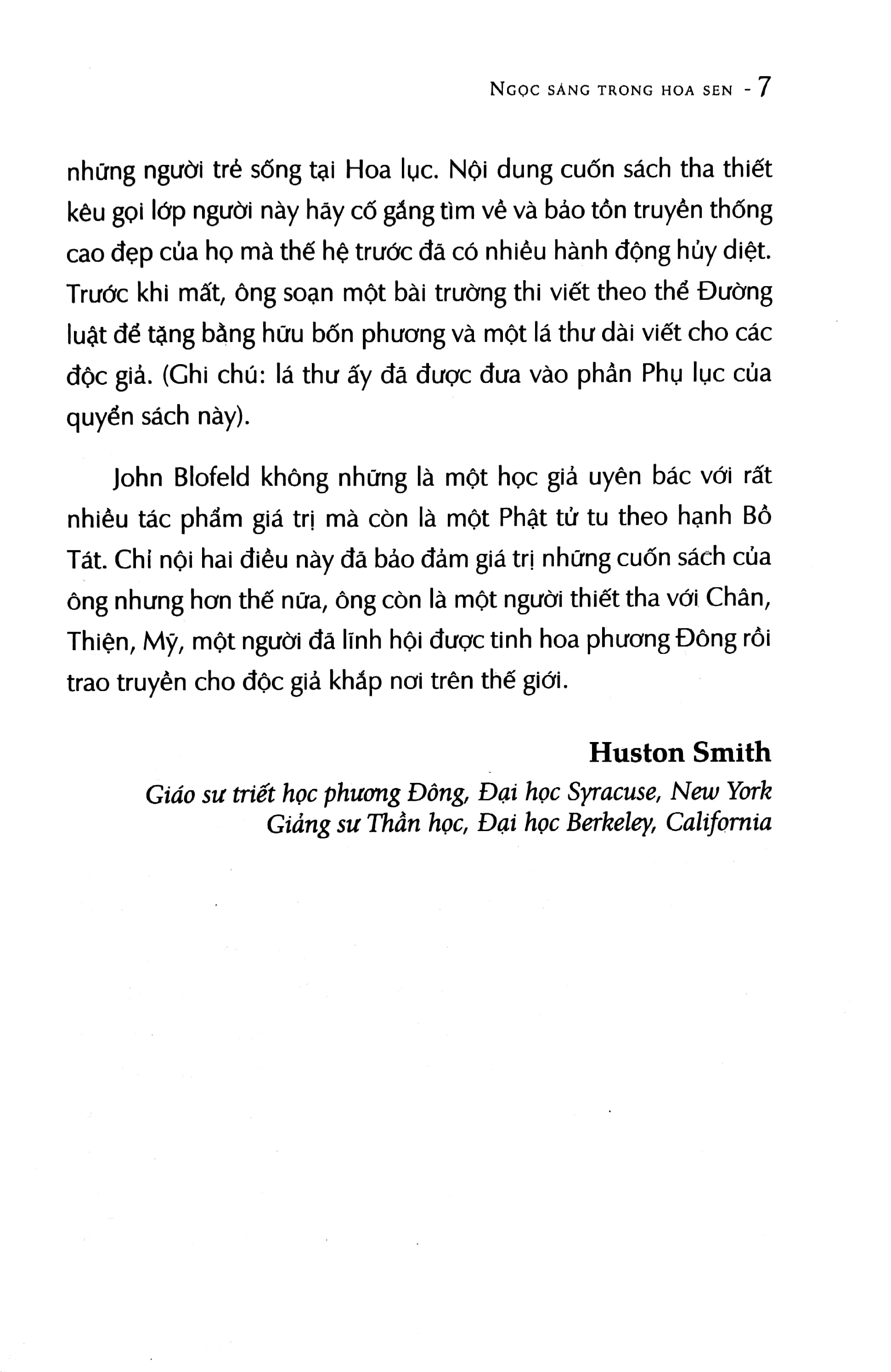 Sách First News - Ngọc sáng trong hoa sen