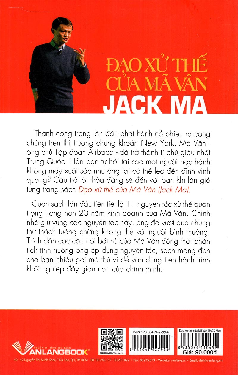 Sách - Đạo Xử Thế Của Mã Vân Jack Ma