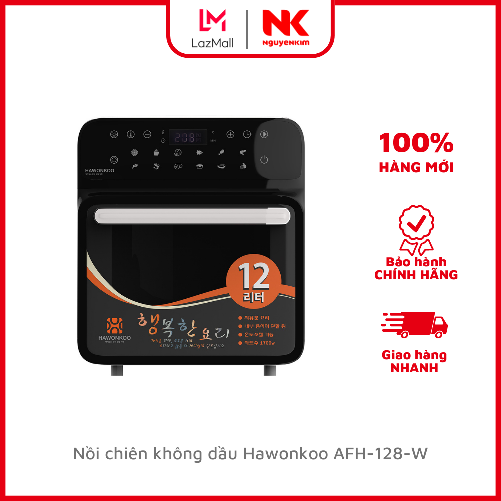 Nồi chiên không dầu hawonkoo afh-128-w