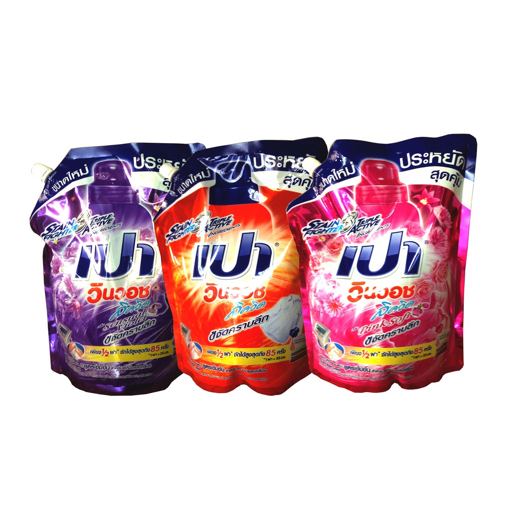 Nước giặt PAO 1500 ml màu Tím- Hàng Thái Lan