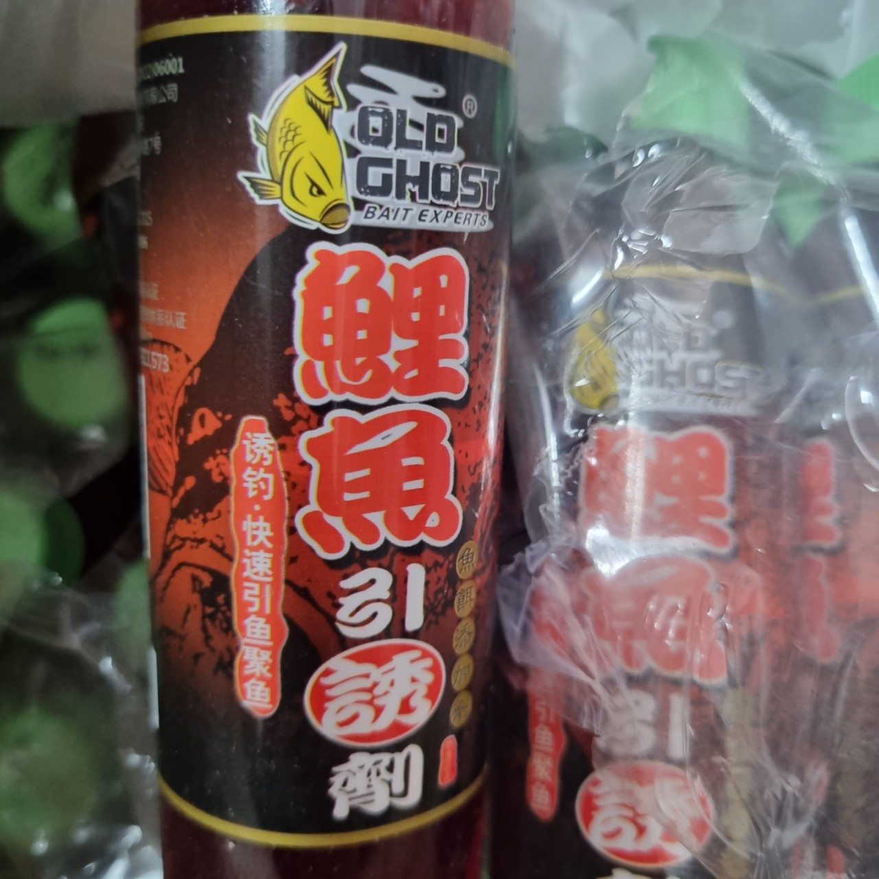 Mồi Hương Liệu Lão Quỷ Chuyên Câu Chép Siêu Nhậy mồi hàng chính hãng