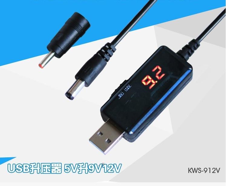 Cáp chuyển 5v sang 9v hoặc 12v