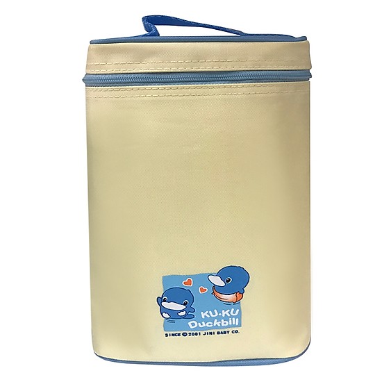 Ủ Bình Sữa - 1 Bình Kuku - Ku5449 (Kem)