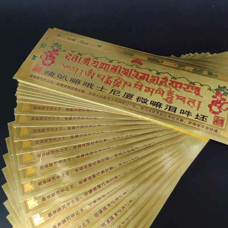 COMBO 10 MIẾNG DÁN GIẢI THOÁT QUA SỰ THẤY