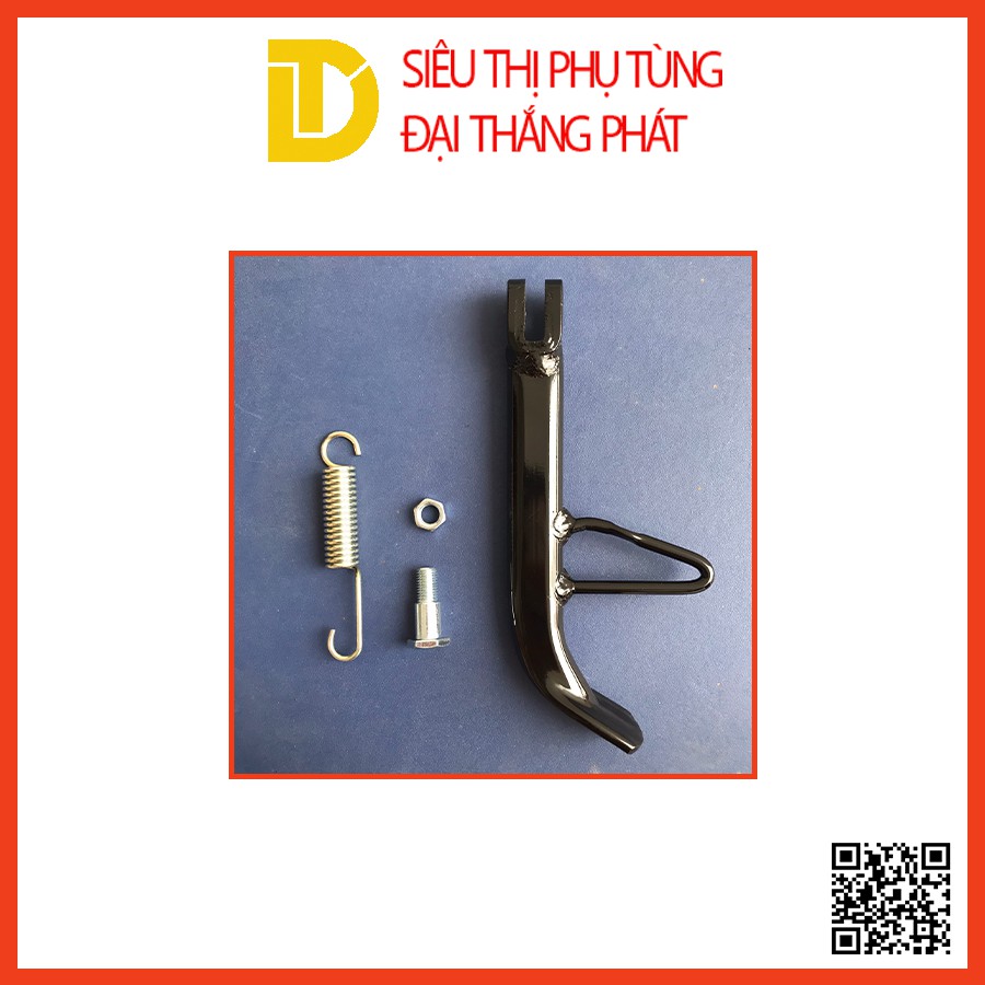 Chân chống cạnh | chân chống bên xe dream, wave 5053a-kfv-950