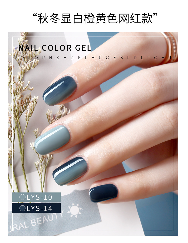Sơn Gel AS Mã LYS 15ml ( Sơn Gel Hơ Máy )