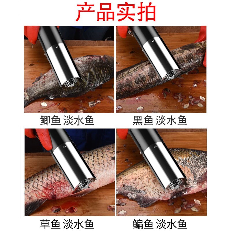 lưỡi máy đánh vảy cá cầm tay,pin dự phòng