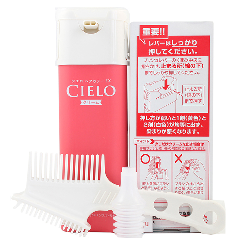 CIelo nhuộm tóc đen tự nhiên 5p , 6 dạng kem