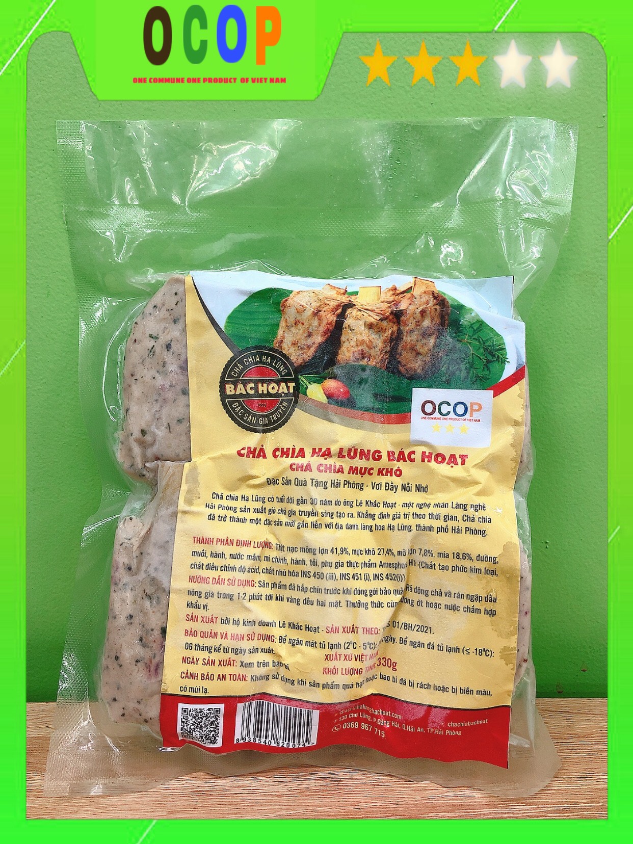 Chả Chìa Hạ Lũng 300G - Sản Phẩm Đạt OCOP 3 Sao