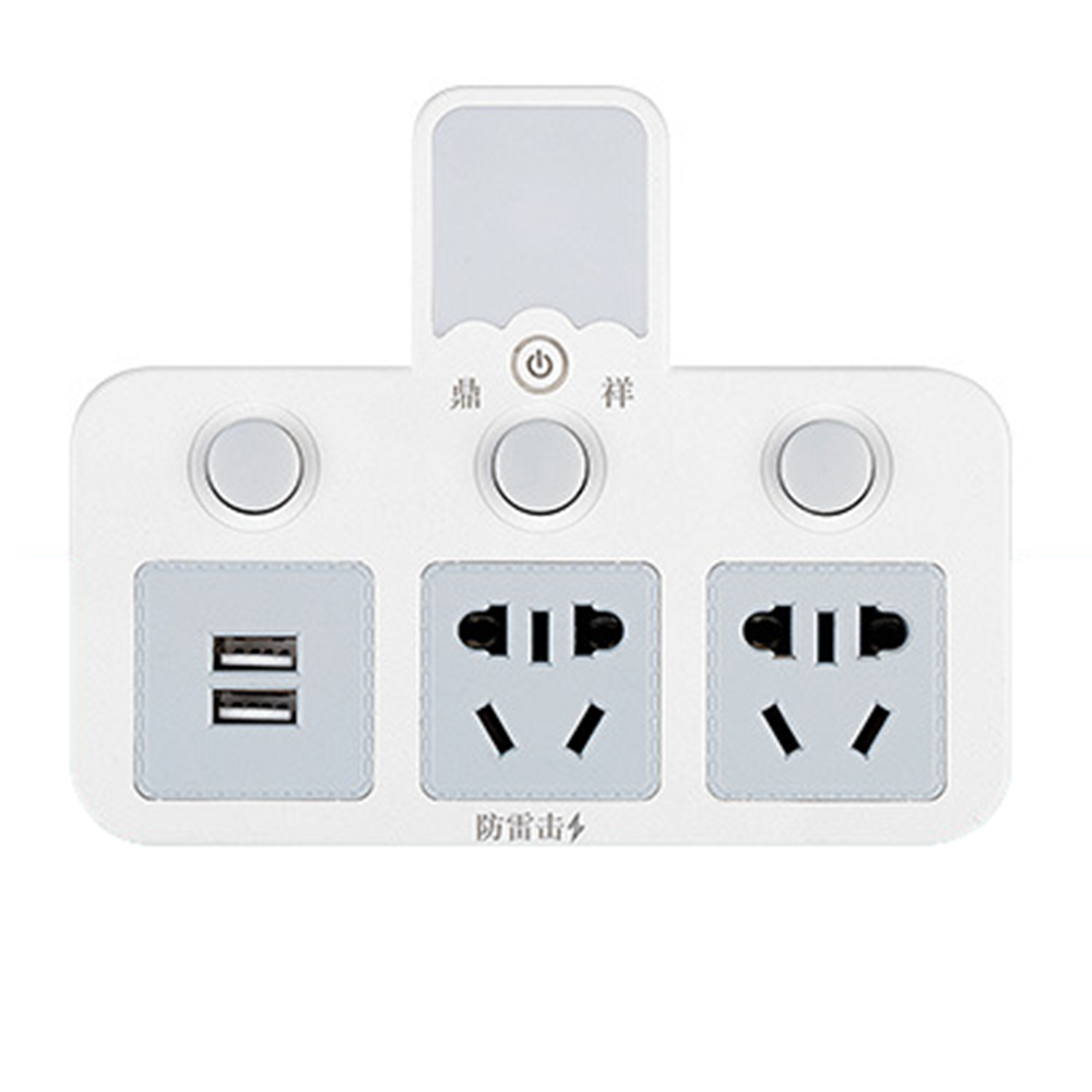 Smart power outlet - 2-pin power plug - Induction nightlight power socket - Multi-function usb power outlet - Heat-resistant electrical outlet with separate switch