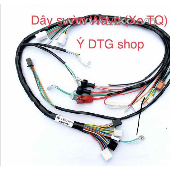 Dây điện sườn xe wave TQ