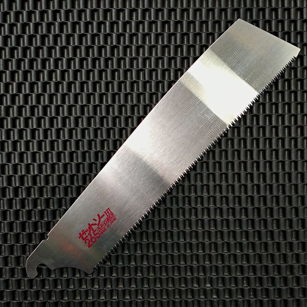 [ made in japan ] Lưỡi cưa Z-HI 265mm Nhật Bản