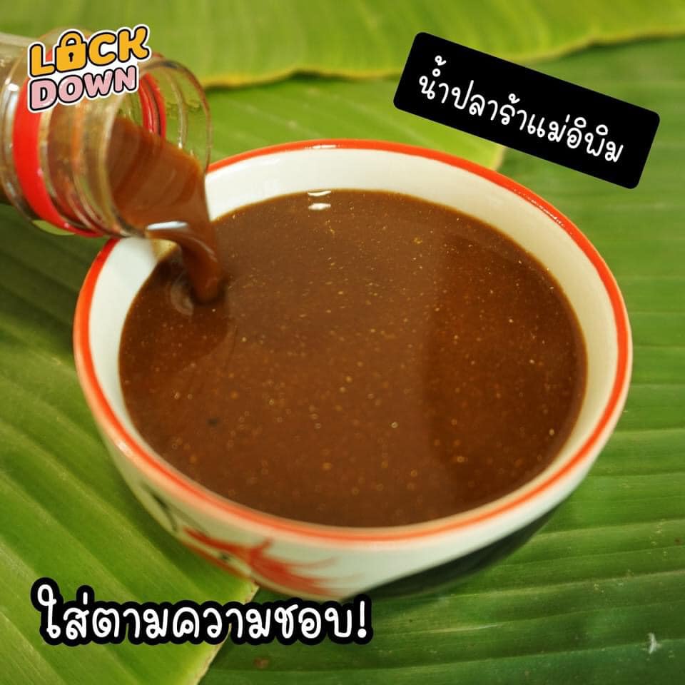 Mắm Trộn Gỏi Somtum Mae Pim - PIMRYPIE Thái Lan