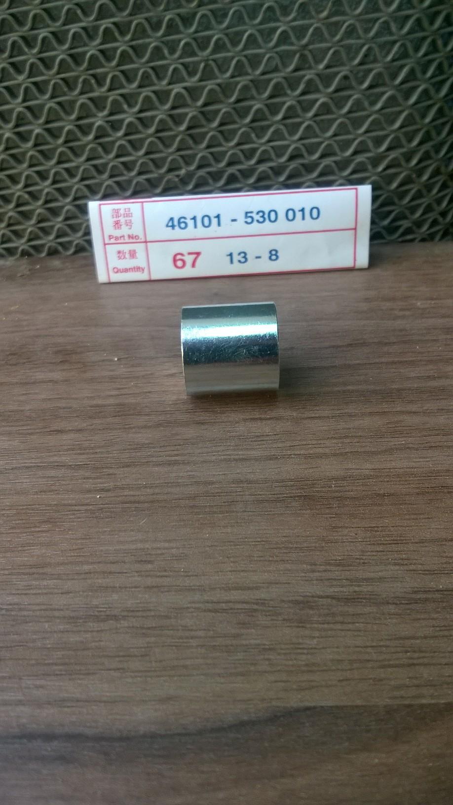 Cục canh đùm trước cho honda 67