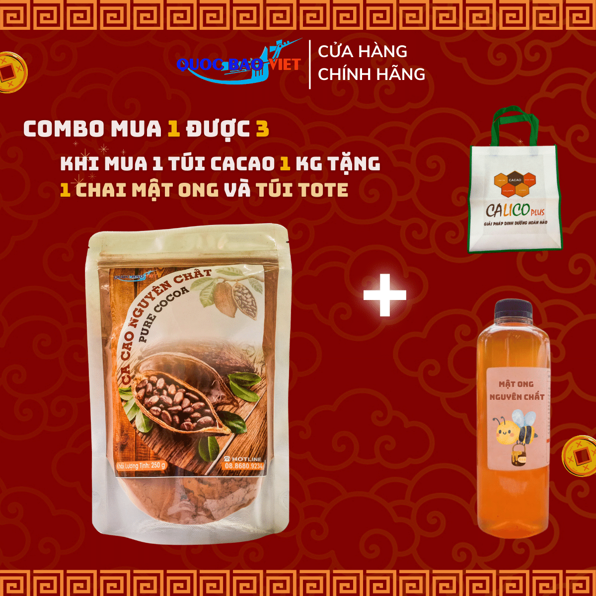 Pure cacao powder 250g