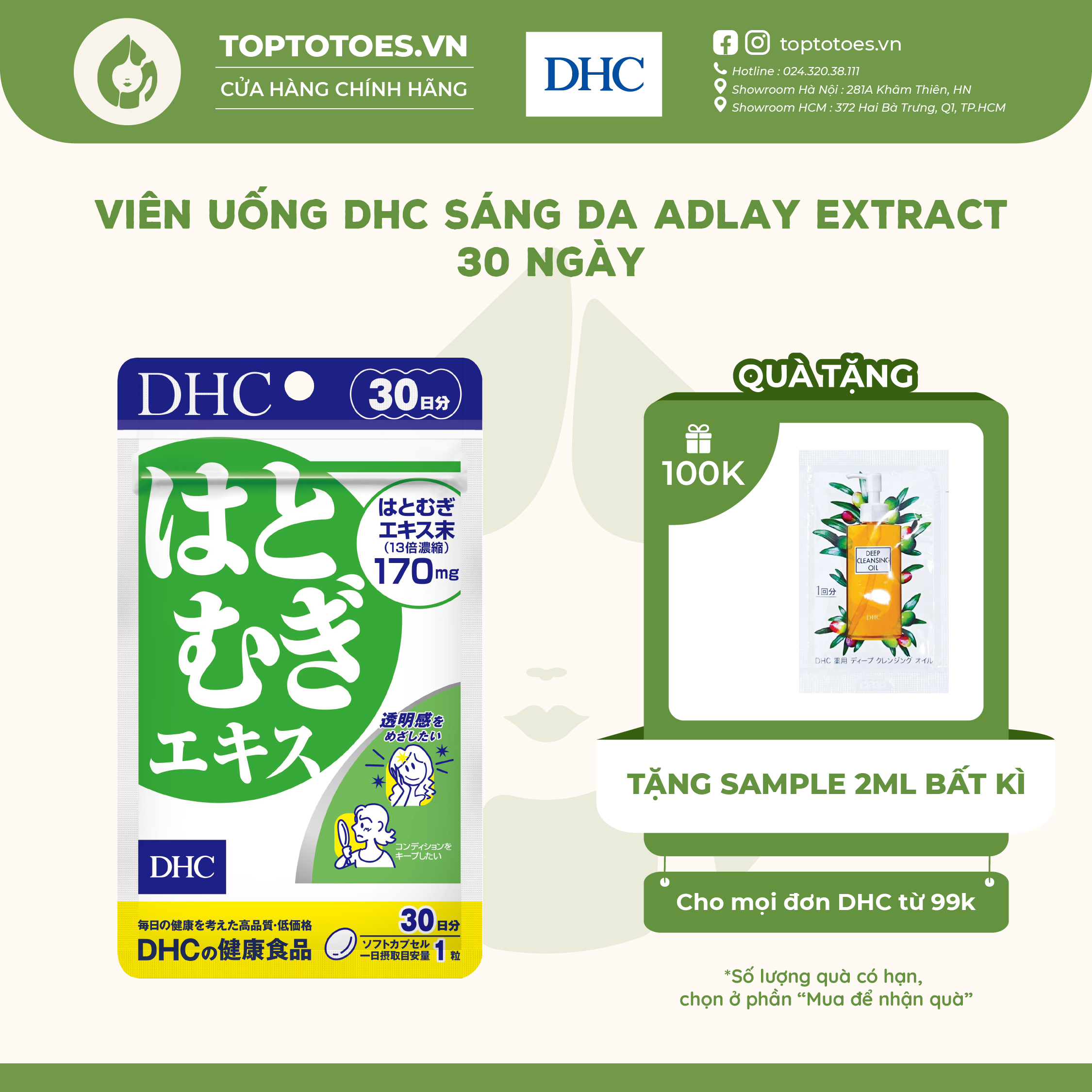 Viên uống DHC sáng da Adlay Extract 30 viên (30 ngày)