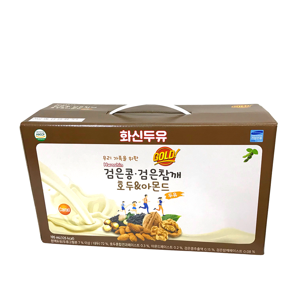 Combo Set 20 bịch Sữa óc chó hạnh nhân Hàn Quốc - Hàng chính hãng