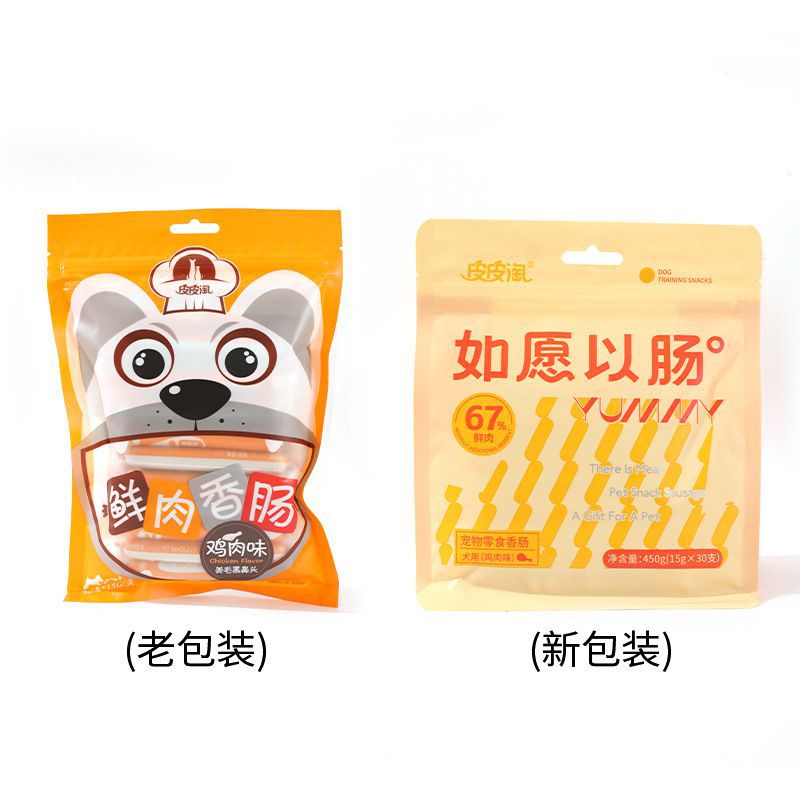 Xúc xích cho thú cưng taotaopet chất lượng, dinh dưỡng -