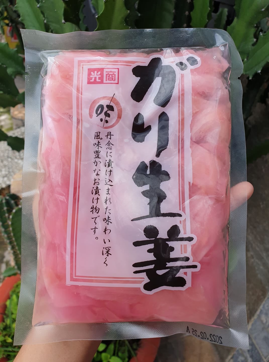 [HCM]Gừng hồng Sushi Gari 250gram / NHẬT BẢN