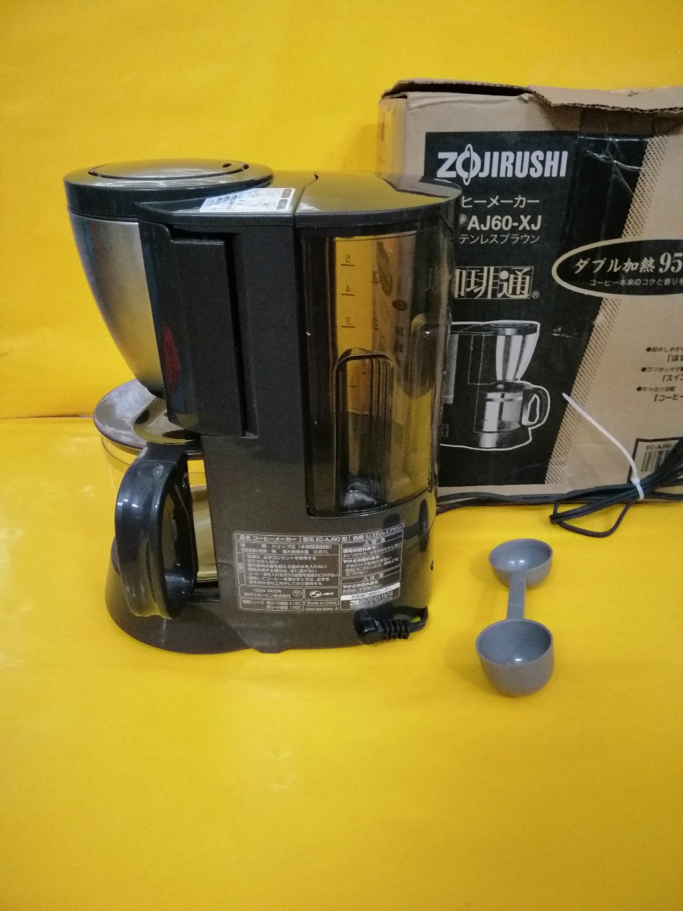 Máy pha cafe nội địa Nhật Zojirushi EC-AJ60 (3500916)