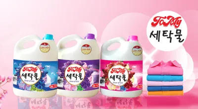 COMBO 2 CAN Nước giặt Hàn Quốc TONY 3LIT6 1 CAN (chat shop để có giá rẻ ạ)