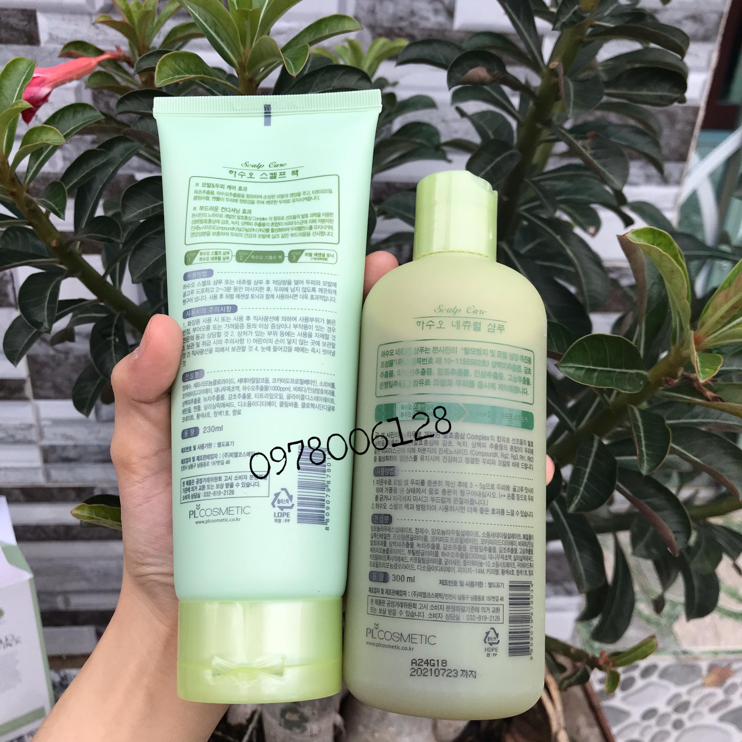 Combo gội xả chống rụng tóc và kích thích mọc tóc Hasuo 300ml/230ml