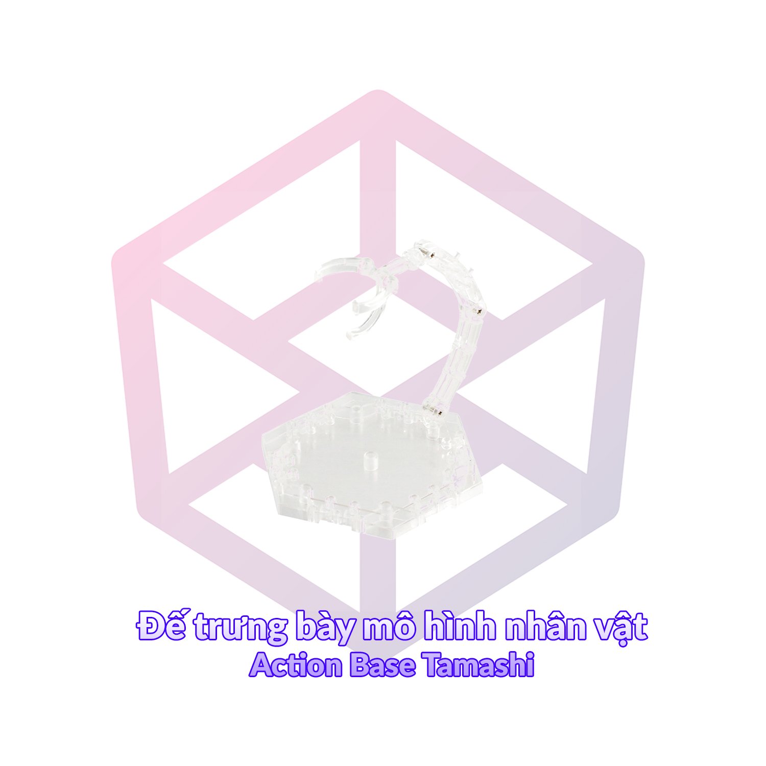 [7-11/12 VOUCHER 8%]Đế trưng bày mô hình nhân vật Action Base Tamashi – Base [TAM]