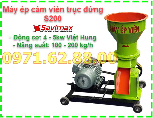 [Trả góp 0%]Máy ép cám viên trục đứng S150 dùng điện 3 pha