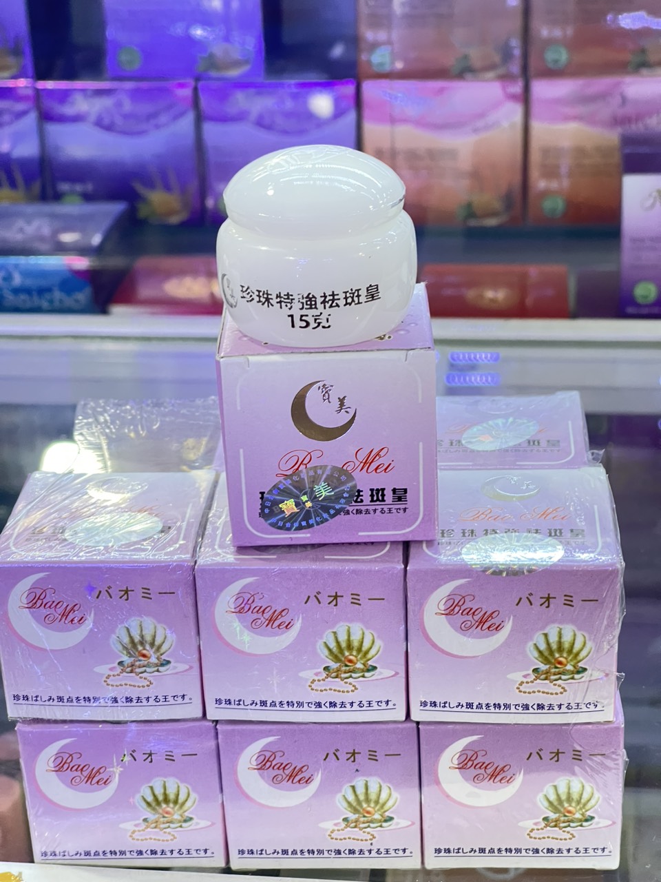 Kem mặt trăng trắng da hàng chuẩn