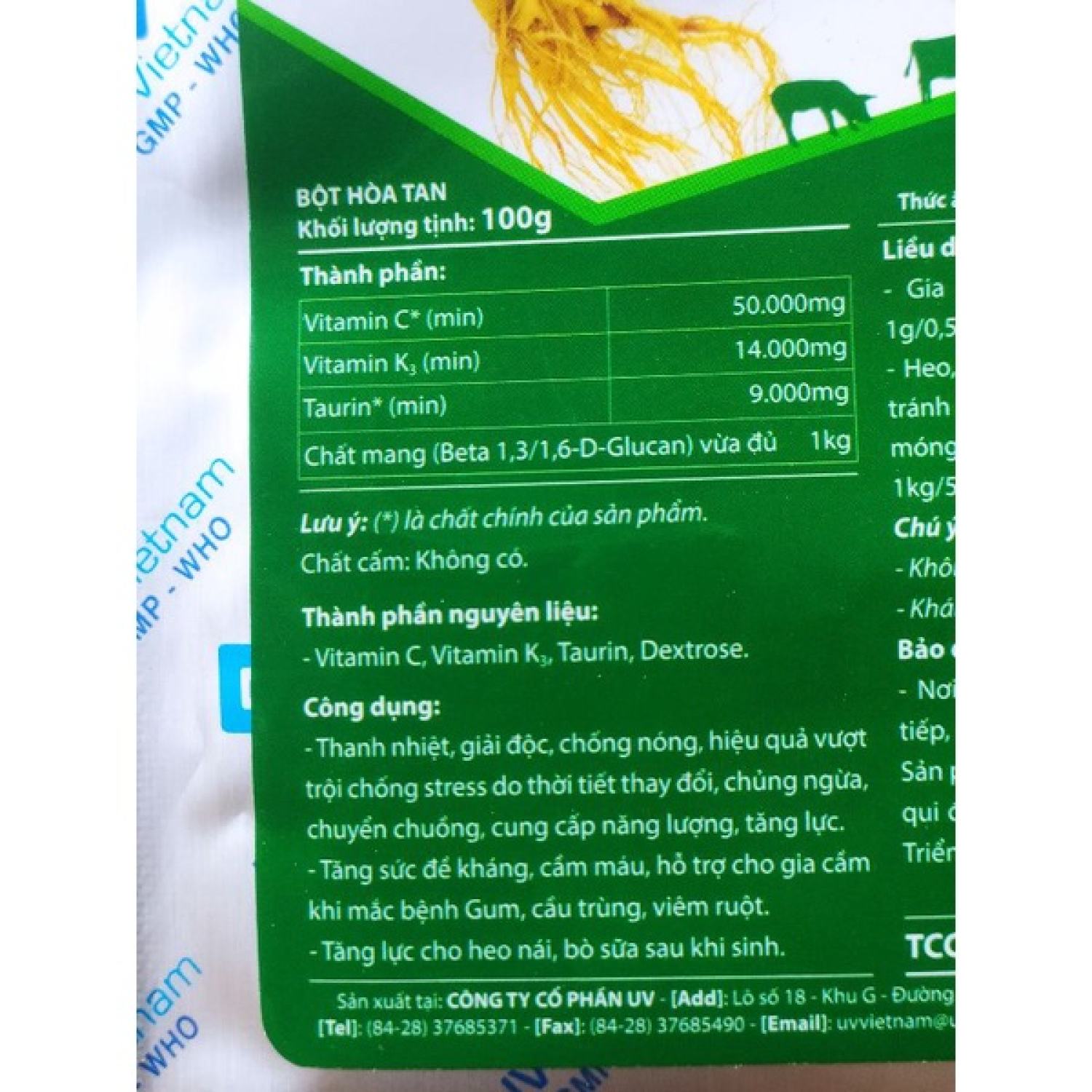 ĐIỆN GIẢI GLUCO K+C GÓI 100GAM ( THẢO DƯỢC )