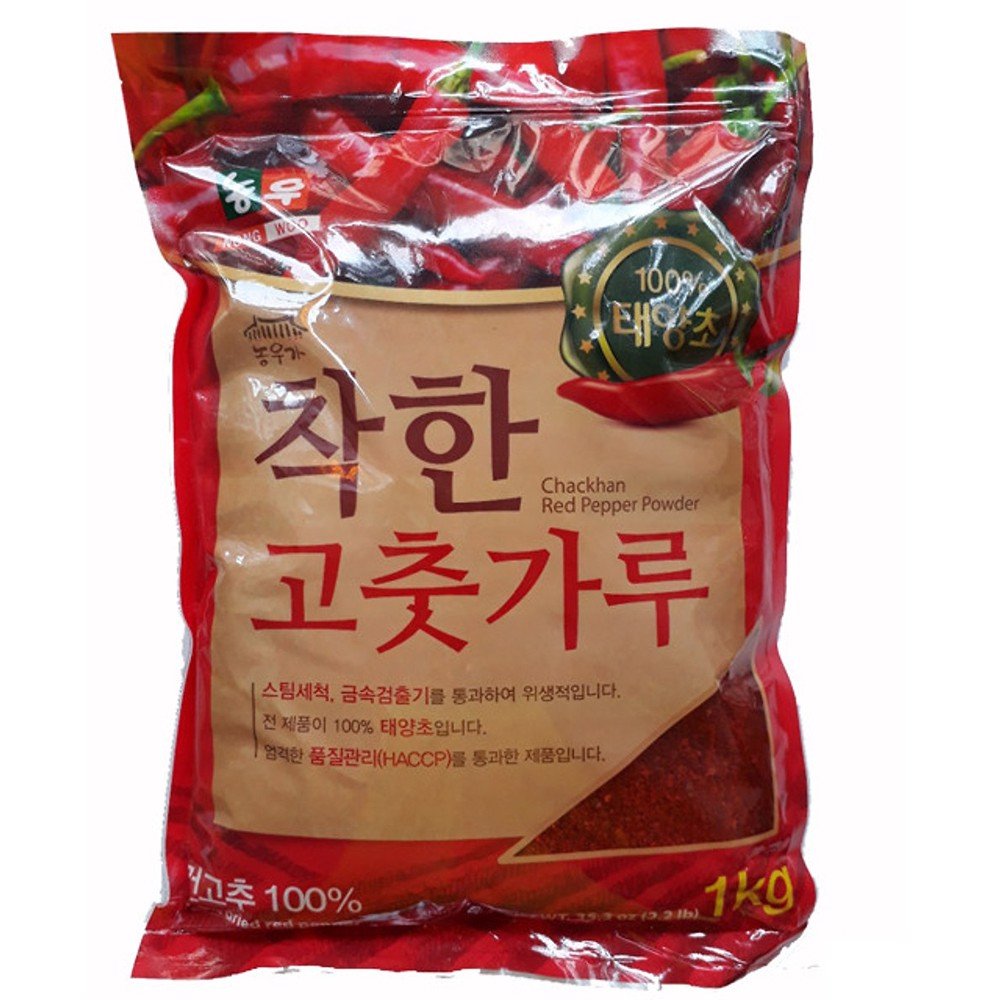 1KG ỚT BỘT HÀN QUỐC (LOẠI THƯỢNG HẠNG)