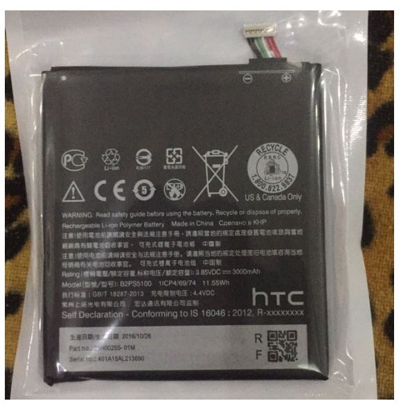 Pin xịn cho HTC Desire 10 Pro , X9