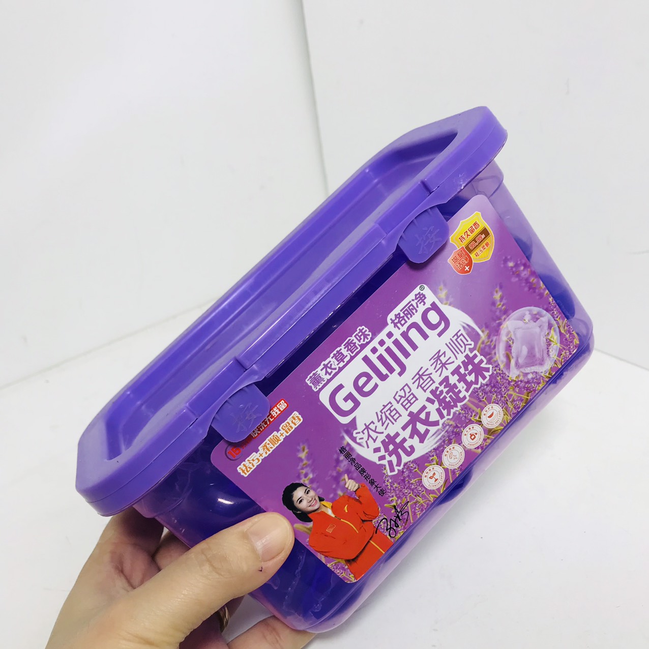 Viên xả vải thơm quần áo, hộp 30 viên giặt xả quần áo - trắng viên giặt xả quần áo 3in1 hàng nội địa trung cao cấp dieulinhhshop