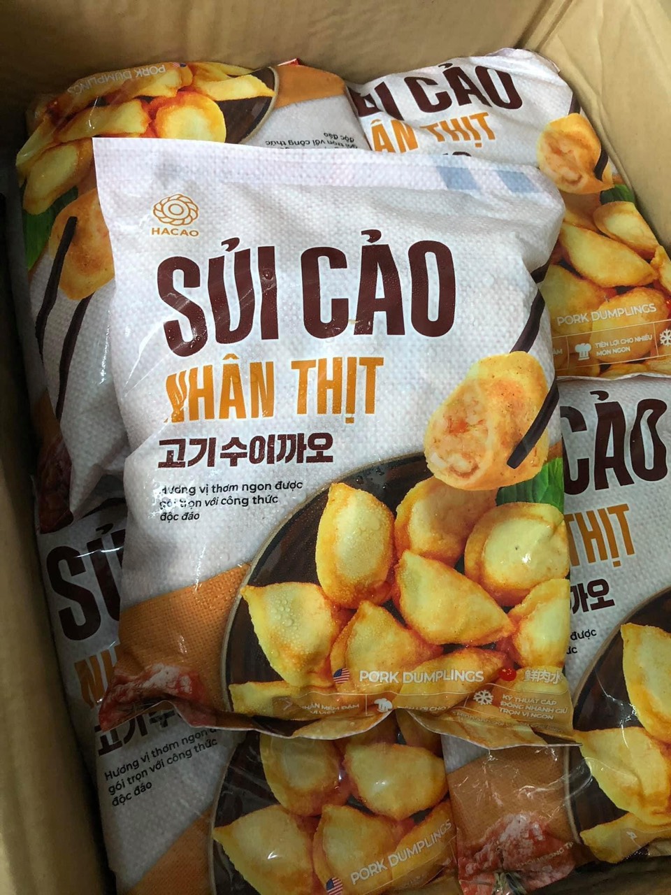 Sủi Cảo Nhân Thịt Foseca 1kg (Giao Hàng Hn)