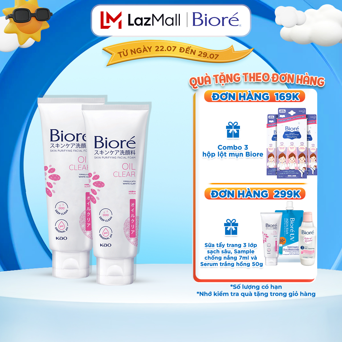 Combo 2 biore sữa rửa mặt 100 g