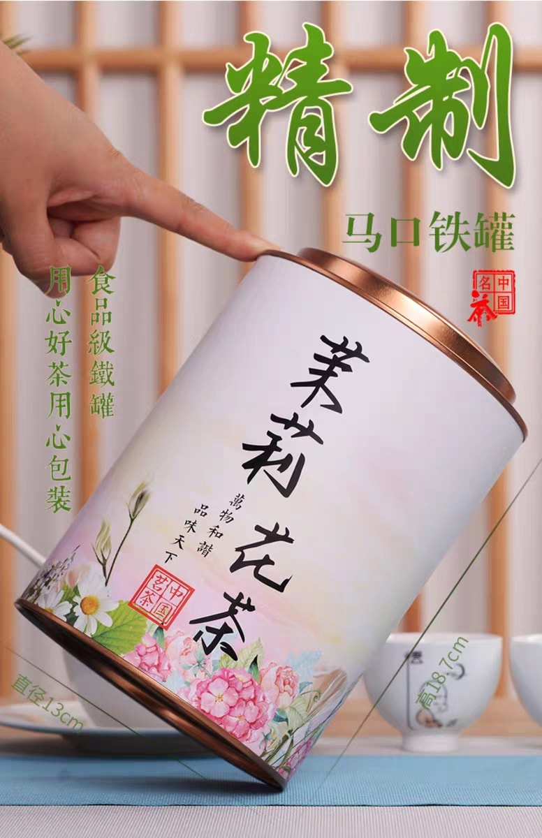 [HCM]trà hoa nhài ( hoa lài )