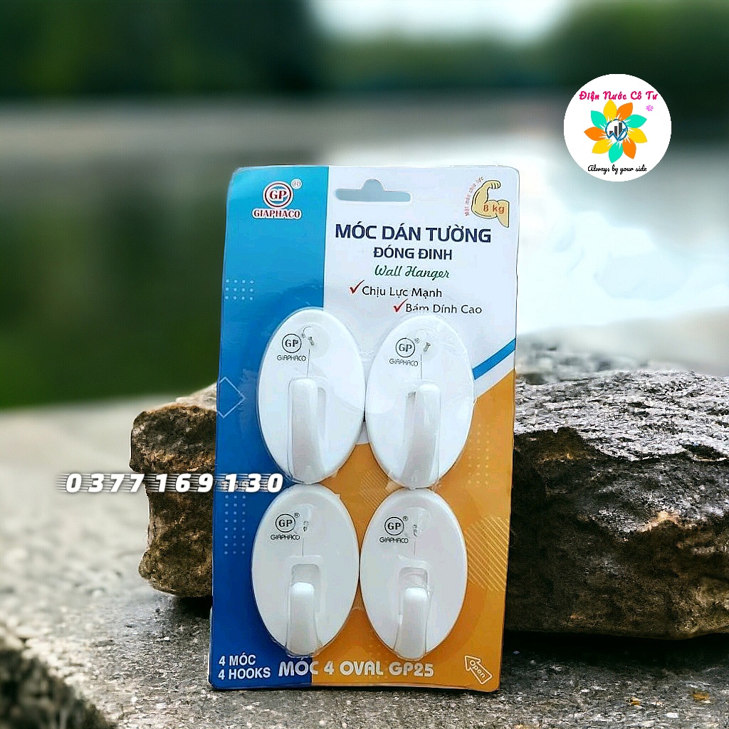Móc Dán Tường Có Đinh Đóng Vy Phong - móc dán tường