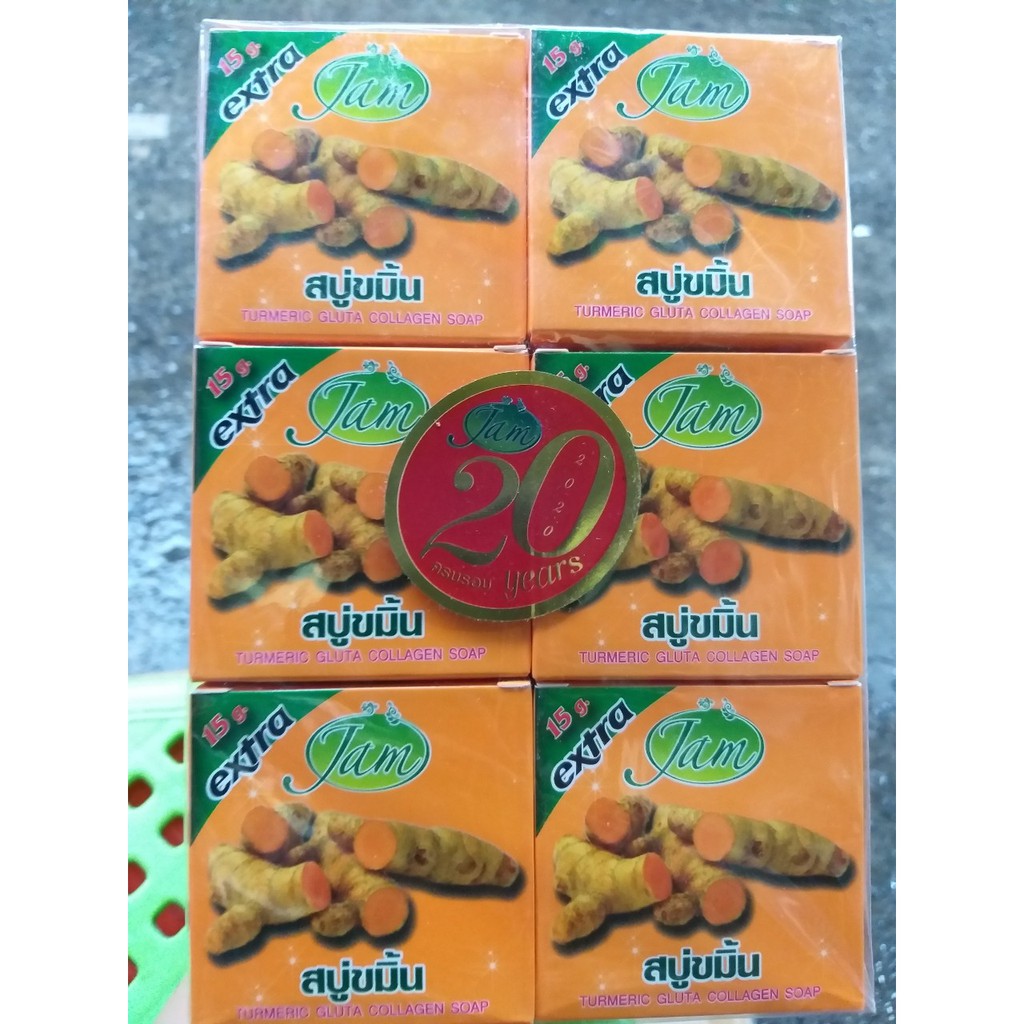 Xà phòng Nghệ Thái Lan