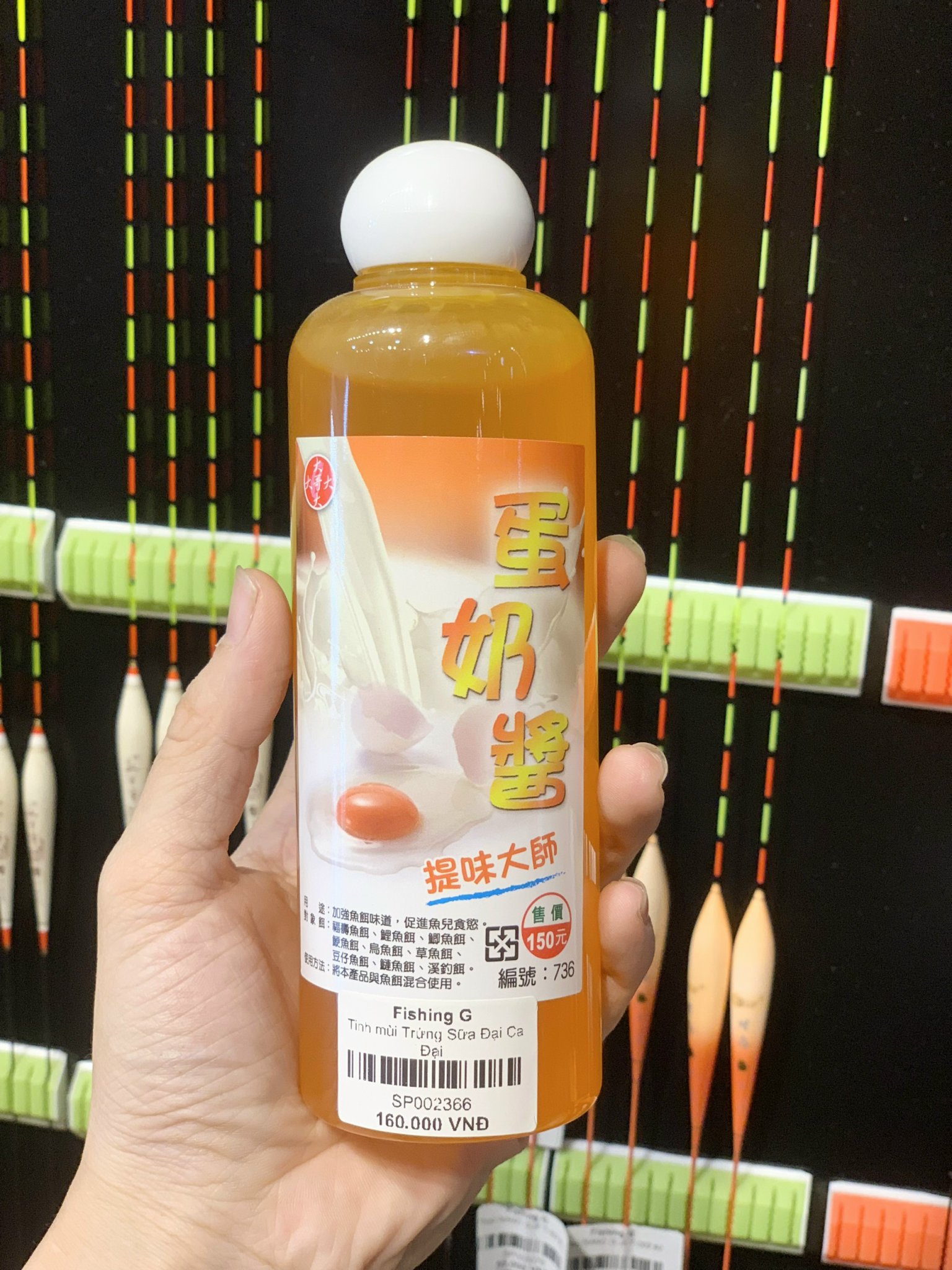 Tinh mùi trứng sữa Đại Ca Đại