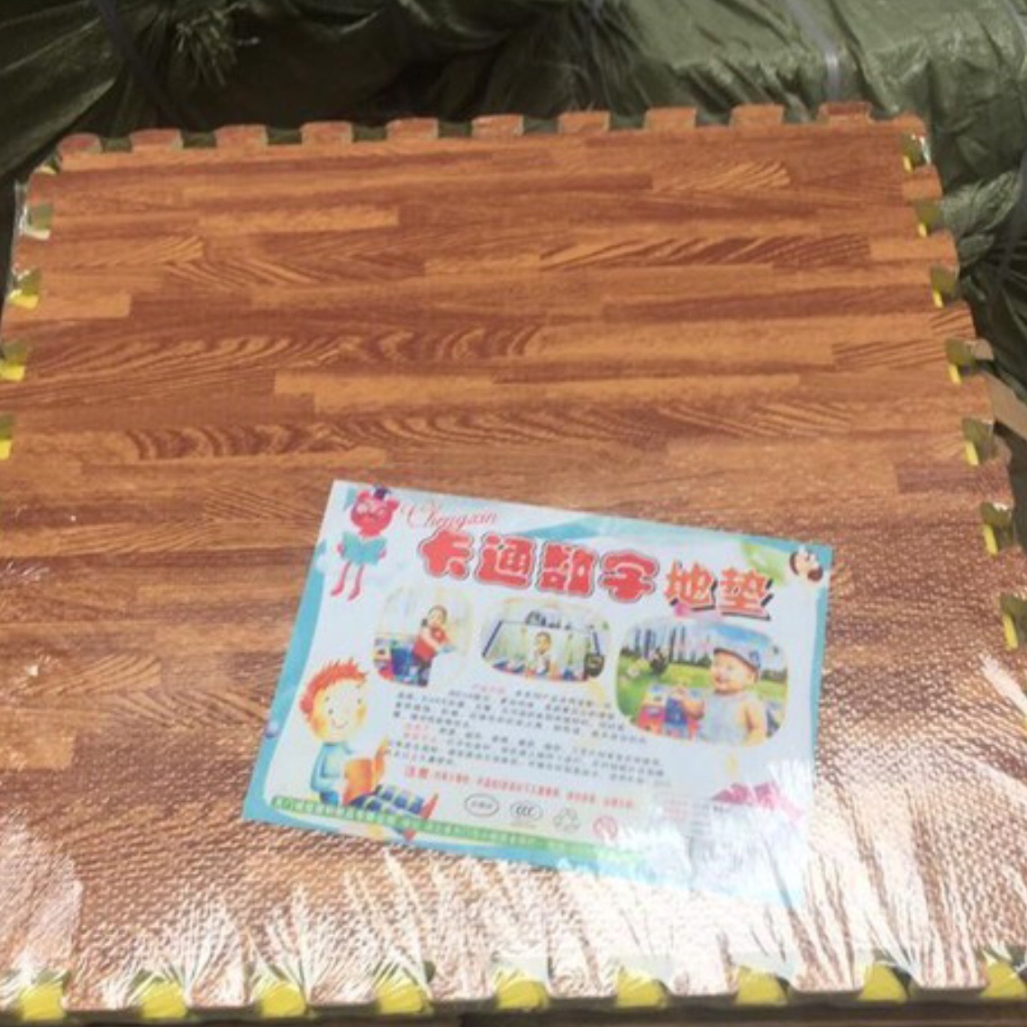 Thảm Lót  sàn Vân gỗ bộ 6 miếng kT (60 x60 Cm)