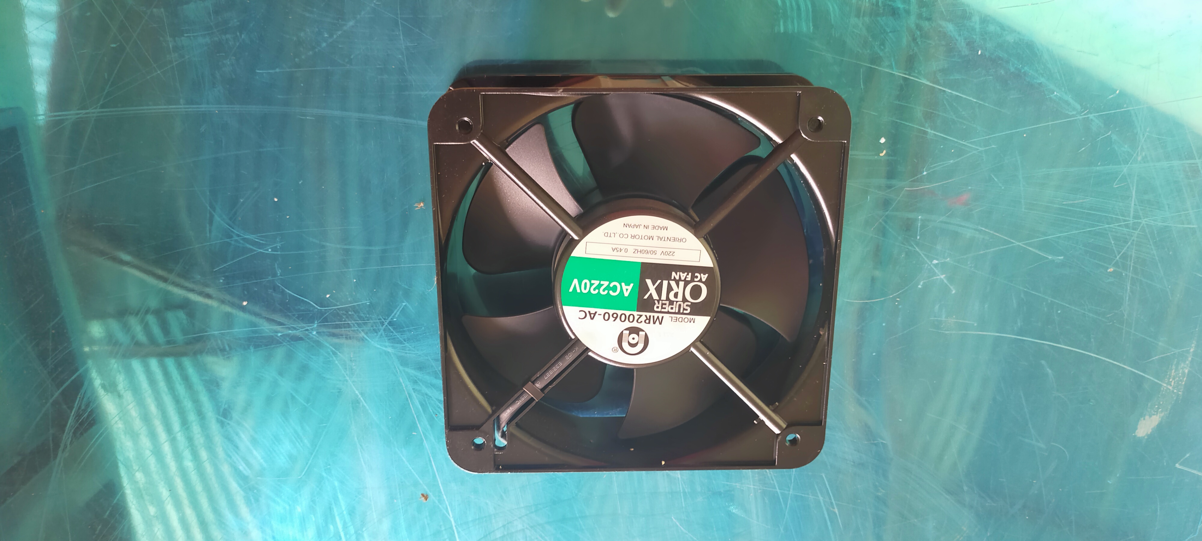 Quạt tản nhiệt ORIX Made in Japan ( 20 x 20 x 6 cm)