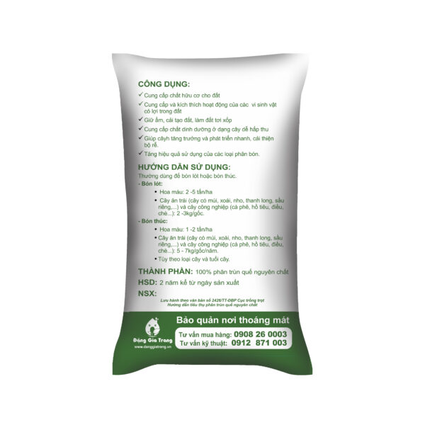 Phân trùn quế SFARM PB01 – đã xử lý (2-5kg)