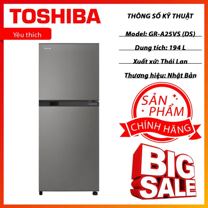 Tủ lạnh Toshiba Inverter 194 lít GR-A25VS (DS) chính hãng