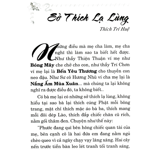 Sách - Chiếc Bóng Lặng Thầm