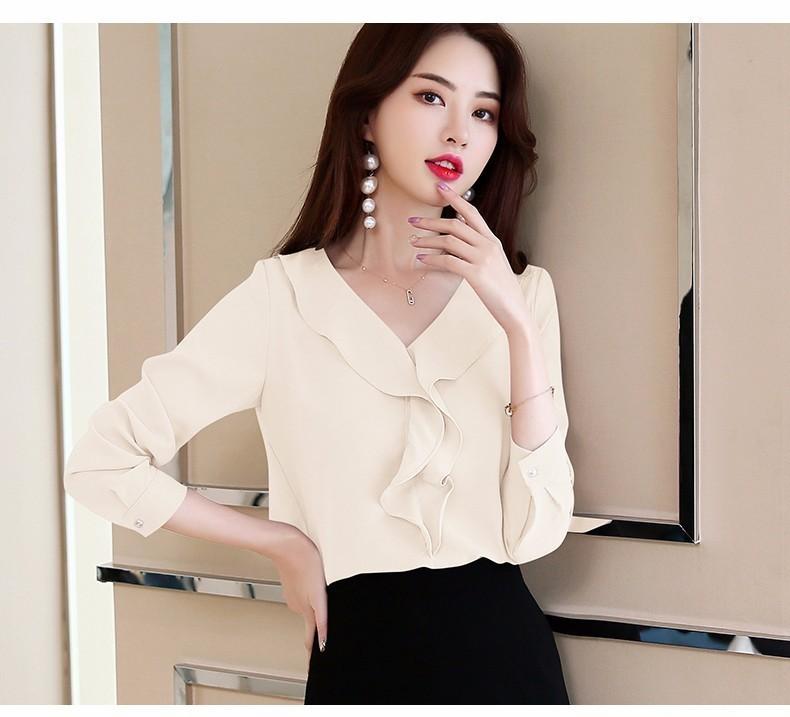 [HCM]ÁO CỔ TIM HELEN