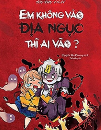 Em Không Vào Địa Ngục Thì Ai Vào? - On
